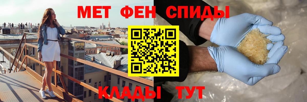 Лесной  АМФЕТАМИН  Вход с VPN  АМФЕТАМИН  АМФЕТАМИН Premium 