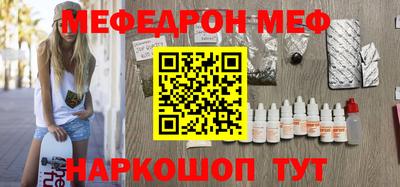 марки nbome Туймазы