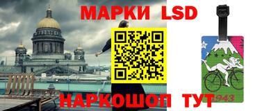 PSILOCYBIN Бугуруслан