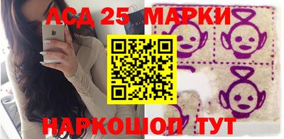 мяу мяу кристалл Бузулук