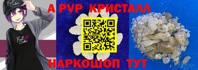 PSILOCYBIN Бугуруслан