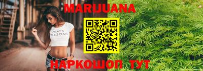 PSILOCYBIN Бугуруслан