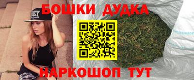прущая мука Будённовск