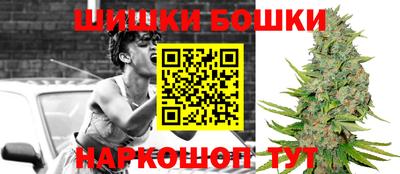 прущая мука Будённовск