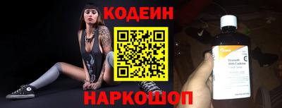 PSILOCYBIN Бугуруслан