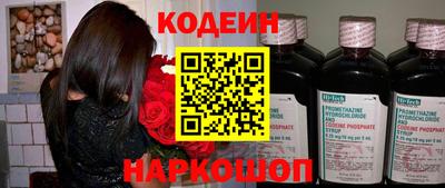 прущая мука Будённовск