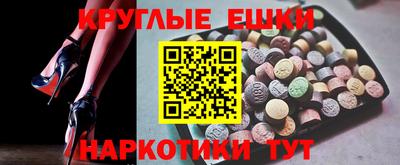 прущая мука Будённовск