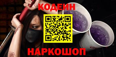 PSILOCYBIN Бугуруслан