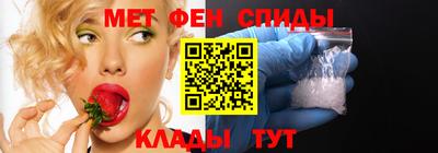 PSILOCYBIN Бугуруслан