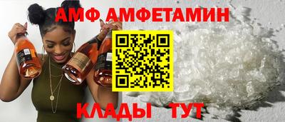 прущая мука Будённовск