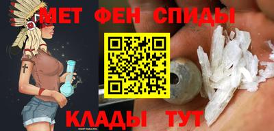 прущая мука Будённовск