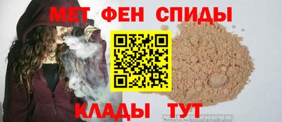прущая мука Будённовск