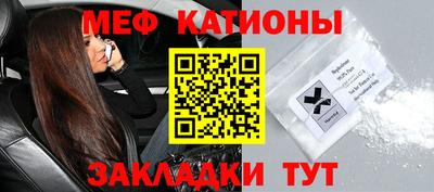 PSILOCYBIN Бугуруслан