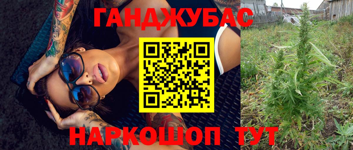 Лесной  Бошки Шишки гибрид  Шишки марихуана SATIVA & INDICA  Шишки марихуана AK-47  Вход с VPN 